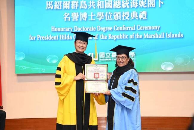 教育理念融入國家治理  馬紹爾總統獲嘉大名譽博士 | 華視新聞