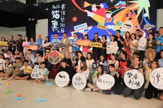 苗縣貓裏表演藝術節7/5開跑  31場演出扎根在地