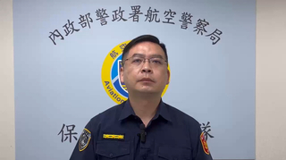 桃機白牌車遇檢逃逸  外籍旅客跳車輕傷