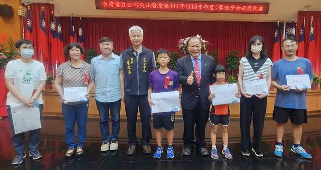 台電頒350萬元獎助學金 澎湖近千名學子受惠 | 華視新聞