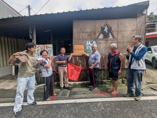 鄒族「保育優萬獸」柑仔店  協助換發改良式獵具