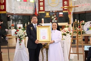 修女趙秀容告別彌撒 楊文科感念奉獻尖石頒褒揚狀
