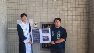 柯志恩遭控濫用公務車南下高雄接送  提告妨害名譽