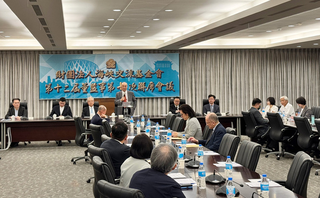 中國大陸機艦擾台 吳豊山：與和平發展背道而馳 | 華視新聞