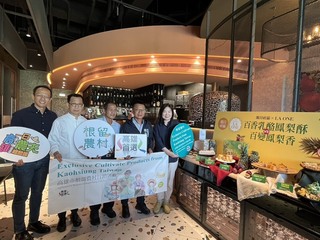 高市農業局當媒人  大樹龍目社區鳳梨成星級餐點