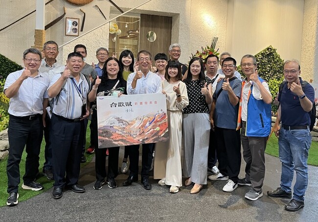 公路局專書合歡賦  細說台14、台14甲故事 | 華視新聞