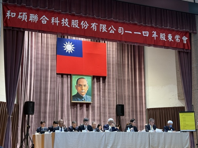 和碩墨西哥AI伺服器第3季量產 美國設廠評估近尾聲 | 華視新聞