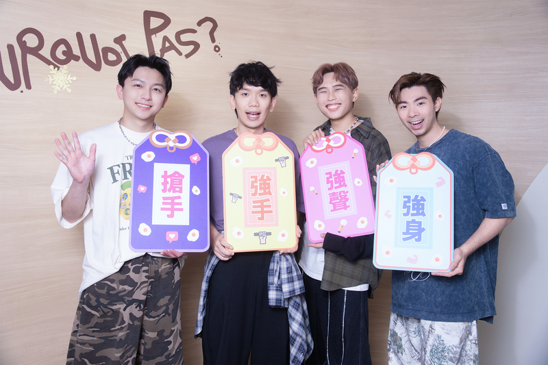 理想混蛋11月攻蛋  1.1萬張門票1分售罄