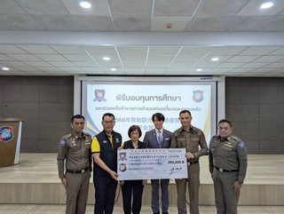 駐泰副代表出席公益活動  感謝泰國執法人員辛勞