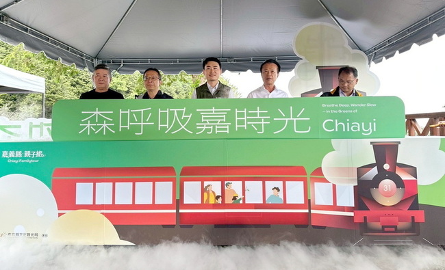暑假嘉義親子鐵道之旅  推限定蒸汽火車遊程 | 華視新聞