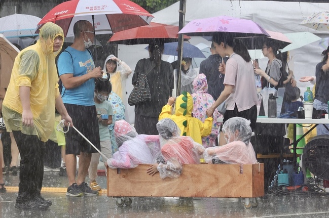凱道成大型都市遊戲場  特公盟將推遊戲時間改革 | 華視新聞