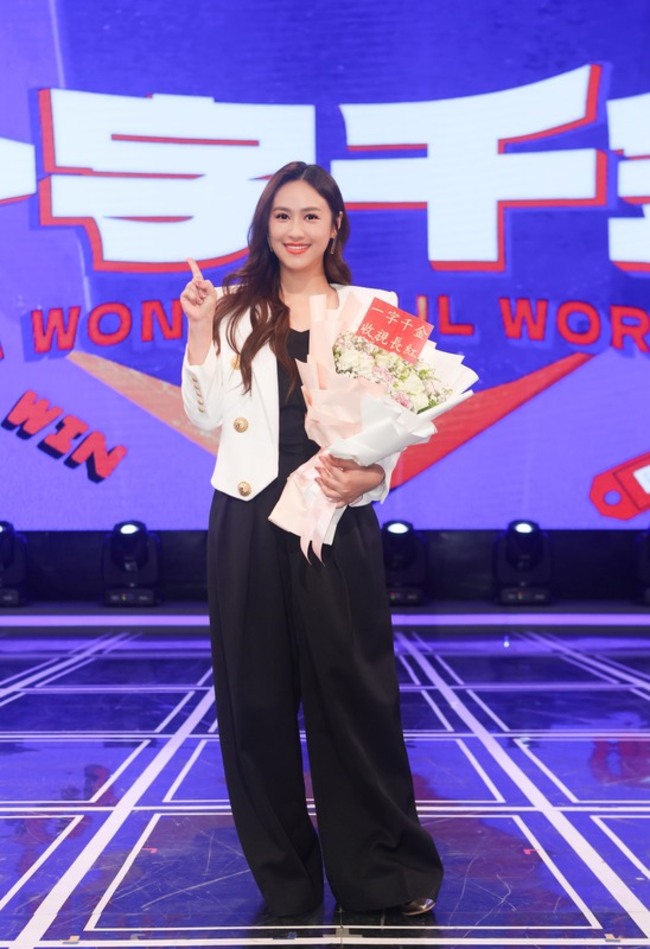 吳姍儒接棒主持「一字千金」 自評中文程度國中畢業 | 華視新聞