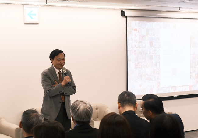 「藝術家」雜誌50週年 講座回顧美術發展 | 華視新聞