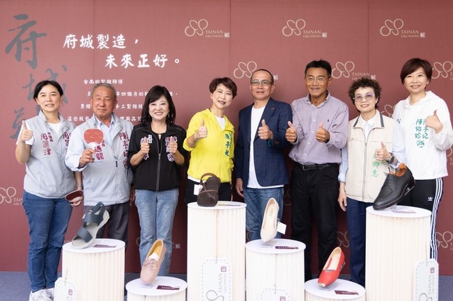 經部助攻傳產升級 台南製鞋業開拓自有品牌府城鞋 | 華視新聞
