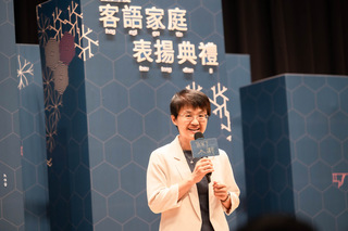 客語家庭北區表揚苗栗登場  古秀妃盼傳承永續