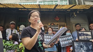 瑠公圳蔡金木宅拆除通知  文史社運團體盼保留