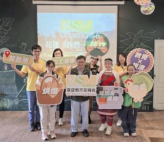 芥菜種會推「以工帶振」  助花蓮天災復甦