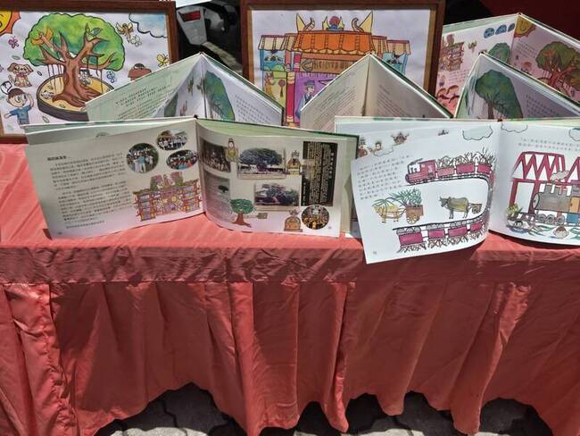 繪本樹說頭前溪  屏東學童視角訴說文化記憶 | 華視新聞