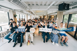 空檔年逐夢免休學  台大探索學習獲教育創新肯定