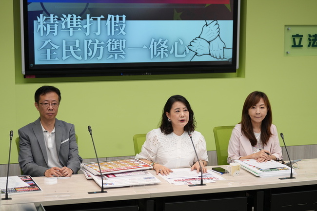 綠：政院為總預算之亂找解方  在野勿噴口水 | 華視新聞