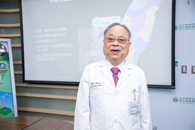 剛出生女嬰罹罕見心疾  彰基緊急手術成功保命 | 華視新聞