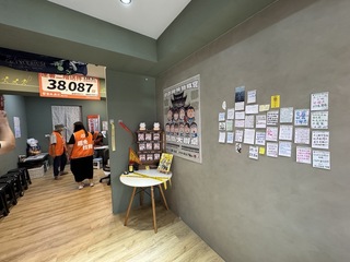 雲林罷團總部揭牌 丁學忠28日設反罷總部