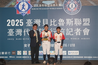台灣女壘小將首度進軍貝比魯斯聯盟 展現運動平權