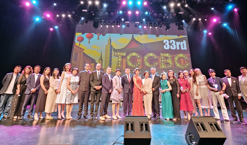 卑詩省台灣商會年度晚宴 加拿大議員讚賞台灣