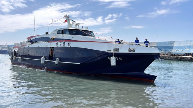 全新客輪啟航打造低碳旅遊 助綠島蘭嶼更潔淨 | 華視新聞