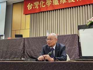 台化股價下滑洪福源向股東致歉 暫不考慮庫藏股減資