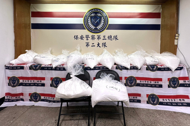 涉走私300多公斤喪屍煙毒  竹聯幫成員遭起訴 | 華視新聞