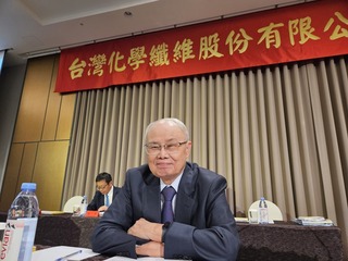 台化洪福源：今後2至3年仍是艱困情勢 將積極瘦身