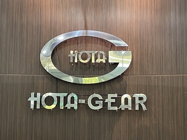 和大：拚9大專案多元化營收 規劃租美舊廠擴產 | 華視新聞