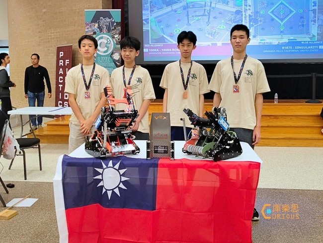 竹科實中學生團隊 勇奪VEX AI機器人賽創新獎 | 華視新聞