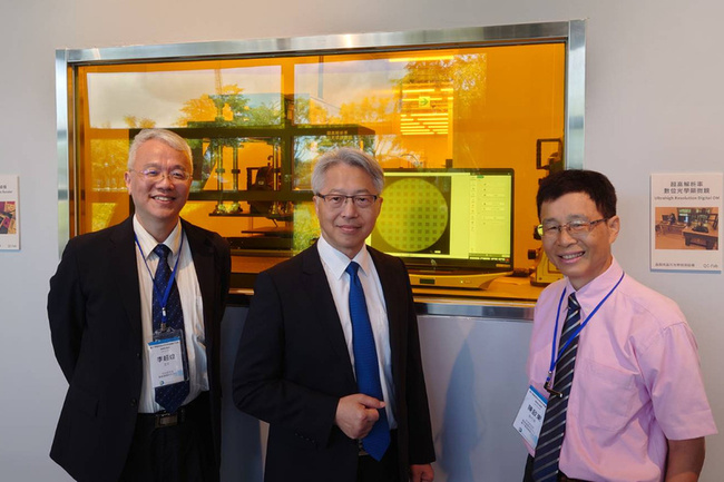 中研院推量子晶片發展  國內首座製程研發平台揭牌 | 華視新聞