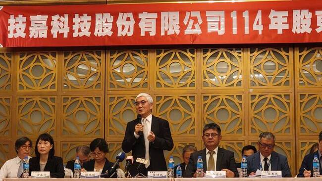 葉培城：技嘉掌握AI先機 今年表現不會讓股東失望 | 華視新聞