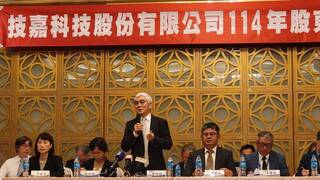 葉培城：技嘉掌握AI先機 今年表現不會讓股東失望