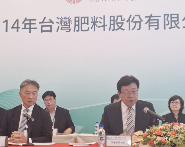 台肥綠氫先瞄準半導體業 拚降裂解氫能成本 | 華視新聞