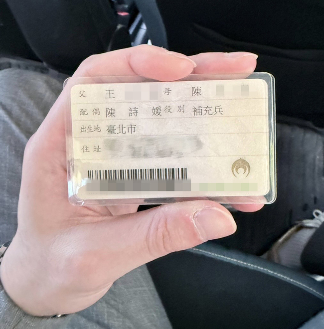 王齊麟和陳詩媛登記結婚 成為人夫感性說心願成真 | 華視新聞