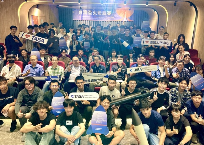 首屆台灣盃火箭競賽 陽交大北一女15隊晉級7月決賽 | 華視新聞