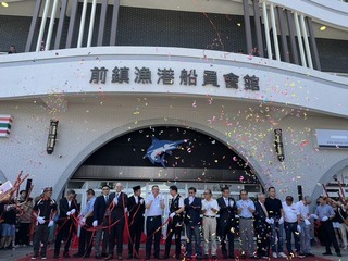 前鎮漁港船員會館啟用 陳其邁：這個難賺但重要