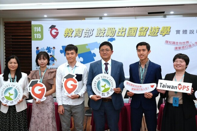 赴美留學簽證不確定性高 教部擬比照疫情措施協助 | 華視新聞