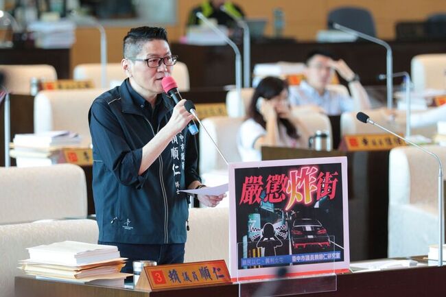 改裝車深夜炸街擾民 中市府啟動聯合執法專案 | 華視新聞