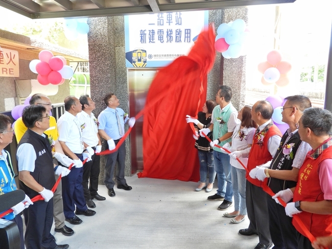 台鐵二結站建置電梯  乘客不需再爬天橋後搭車 | 華視新聞