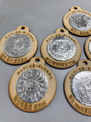 新北畢業禮多元 融在地文化、DIY個人專屬鑰匙圈