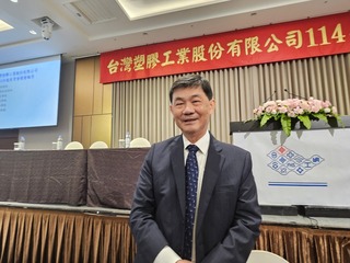 台塑：下半年營運有望優於上半年  惟關稅匯率難料