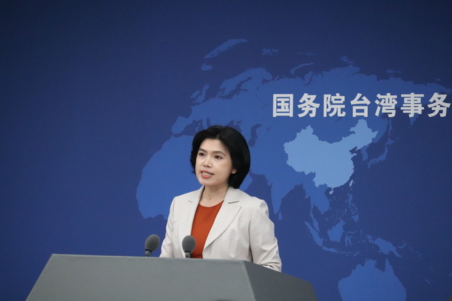 國台辦：馬英九將率台青參加海峽論壇 | 華視新聞