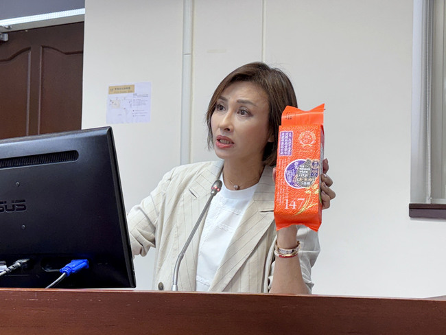 立委籲推台灣品牌米銷日本 陳駿季：建立完整供應鏈 | 華視新聞