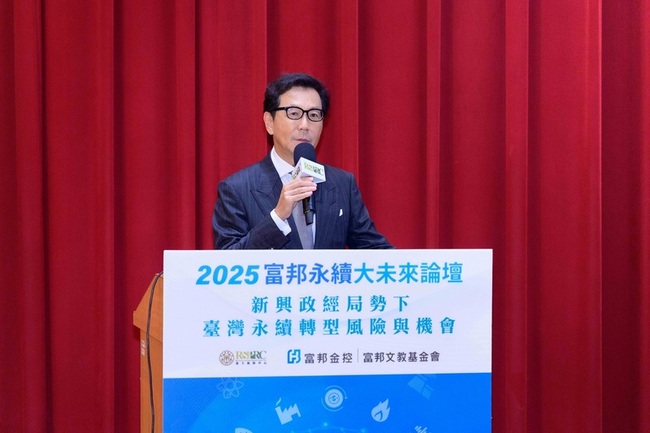 金管會關敵意併購大門？蔡明忠：公開收購不等於敵意併購 | 華視新聞