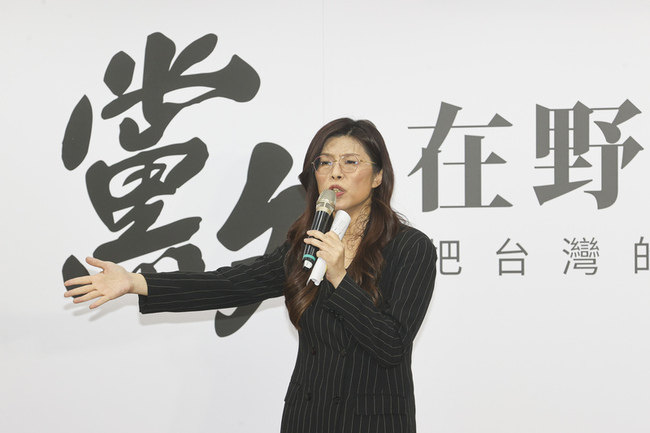 成立黨外在野大聯盟 鄭麗文：不為大罷免為捍衛民主 | 華視新聞